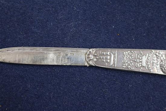 A William IV silver commemorative fruit knife, maker IL, Sheffield, 1831,